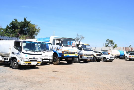 Oir Transportation and Logistics